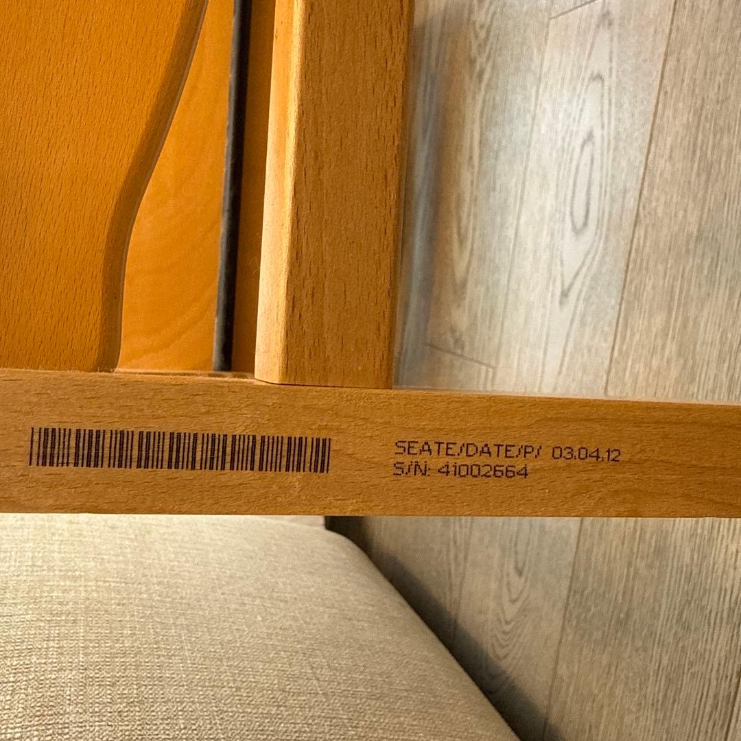 ストッケ　ナチュラル　チェア　ストライプカバーセット