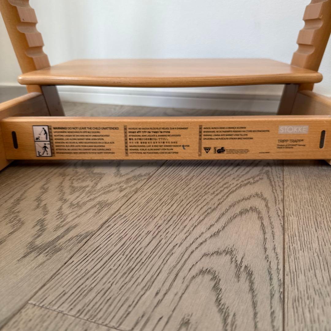 ストッケ　ナチュラル　チェア　ストライプカバーセット