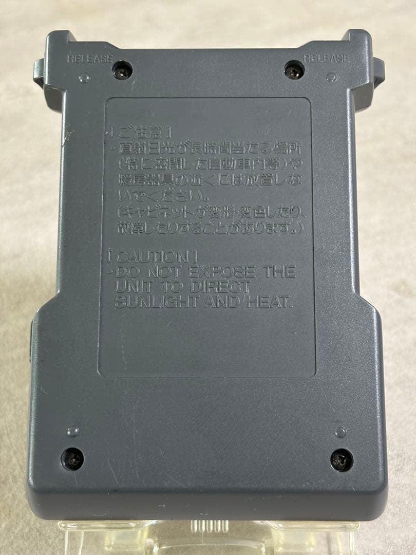 取引の少ない希少な商品❗️ シャープ　MDヘッドホンプレーヤー MD-ST60-G