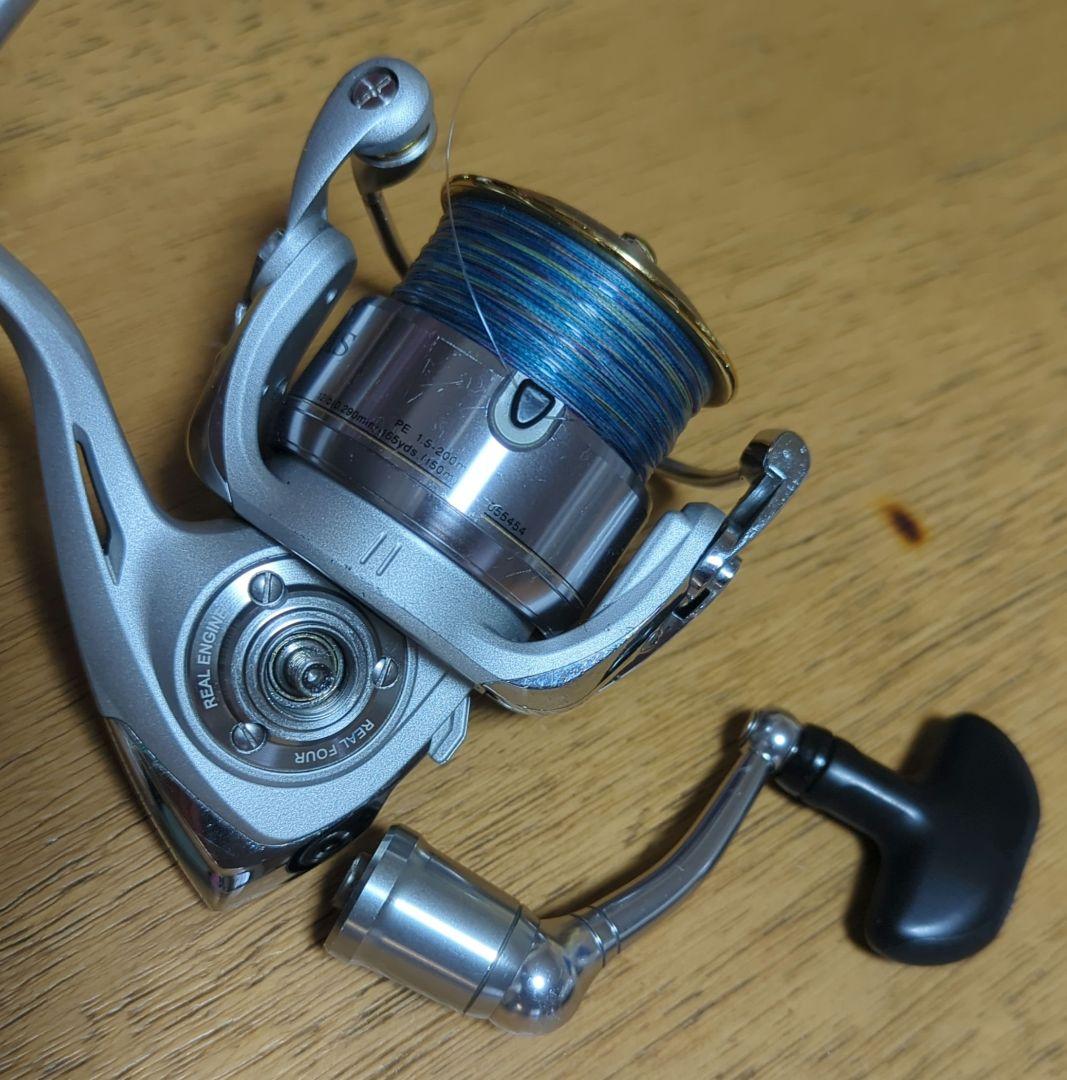 ダイワ ルビアス2500