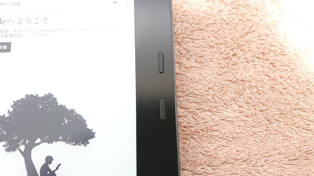 Amazon Kindle Oasis　第10世代　32GB　広告無し　カバー付