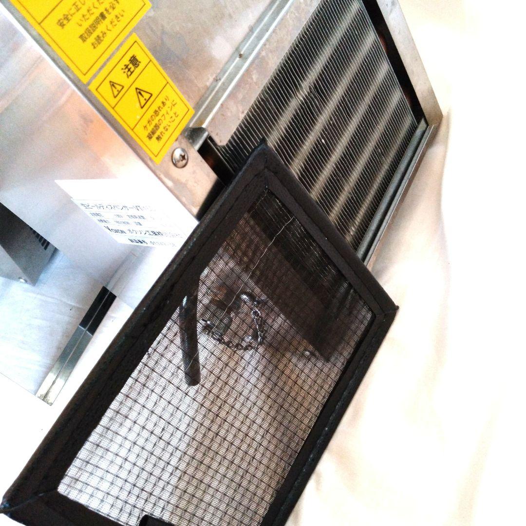 た*ー様 生ビールディスペンサーVT-150 ボクソン工業株式会社