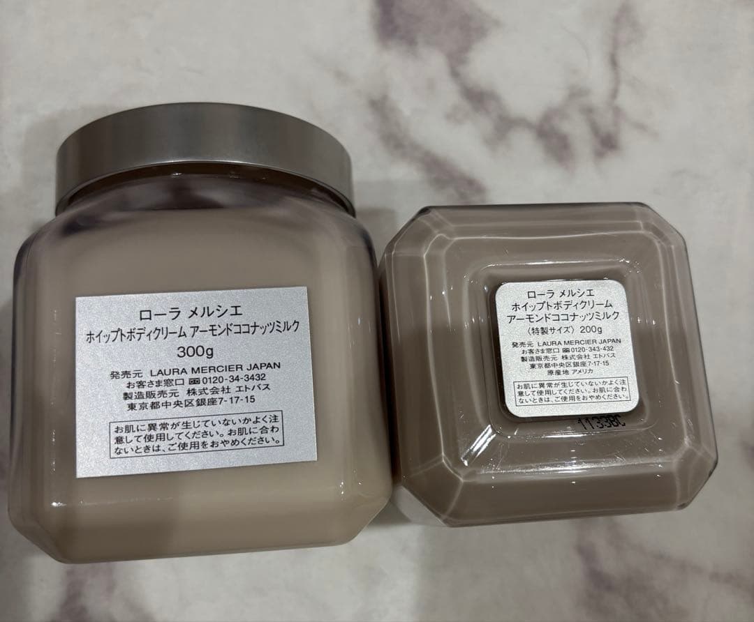 ローラメルシエ　アーモンドココナッツ