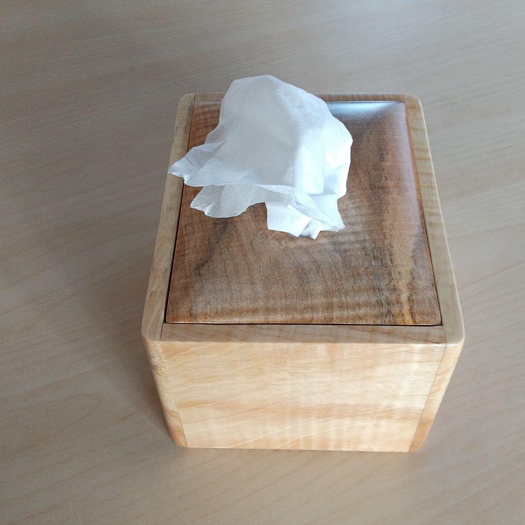 ティッシュボックス コンパクト トチ