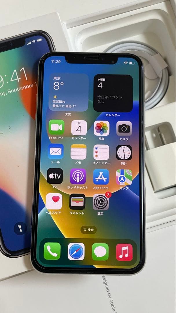 Iphone X 256GB SIMフリー96%
