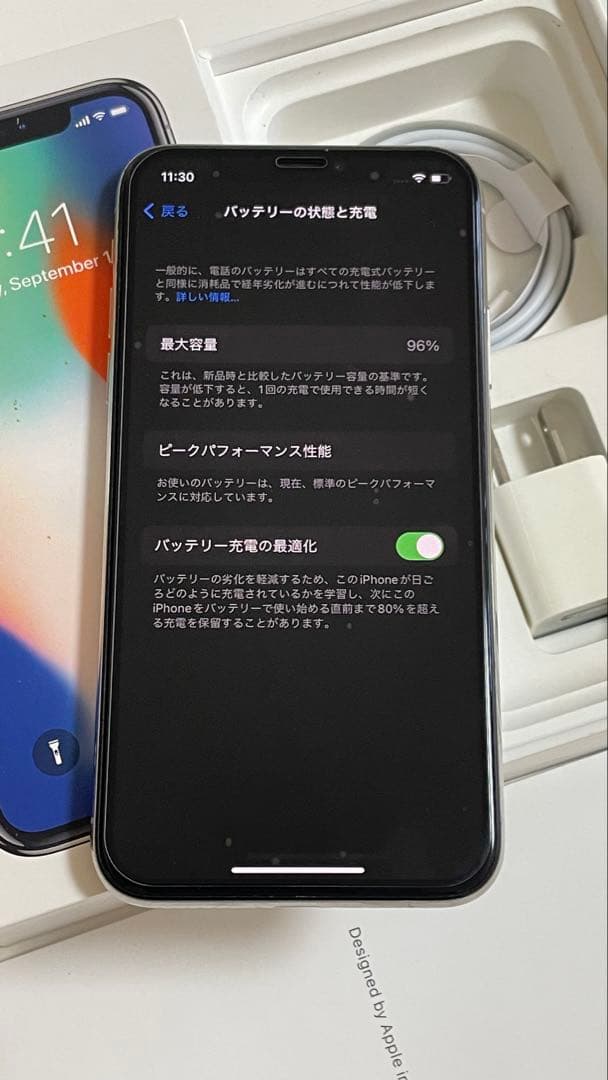 Iphone X 256GB SIMフリー96%