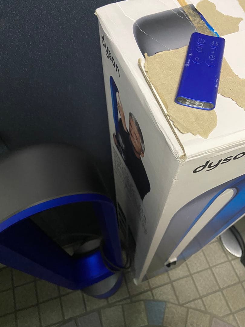 Dyson Pure Cool 青色 冷風機