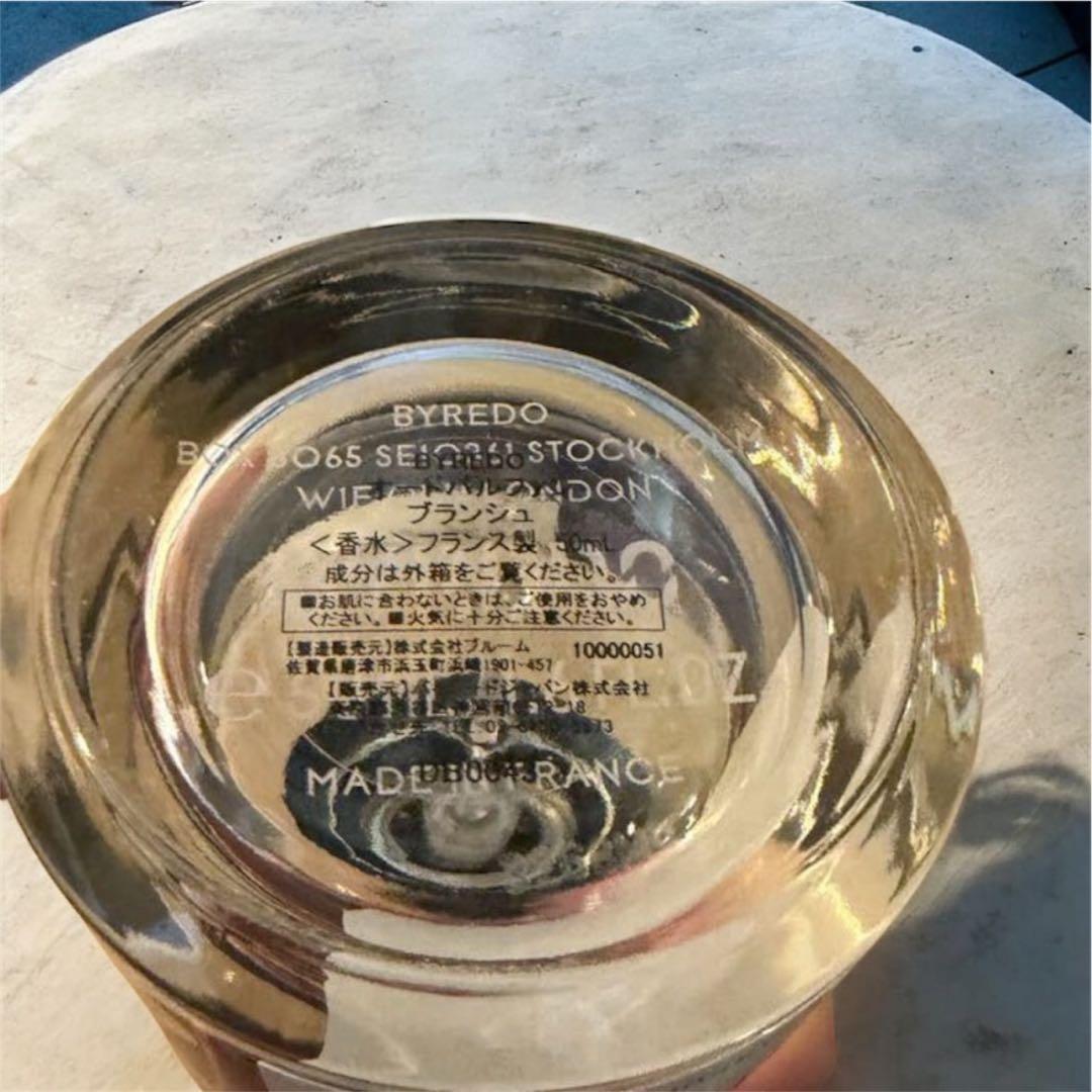 【国内正規】BYREDO バイレード ブランシュ オードパルファン 50ml