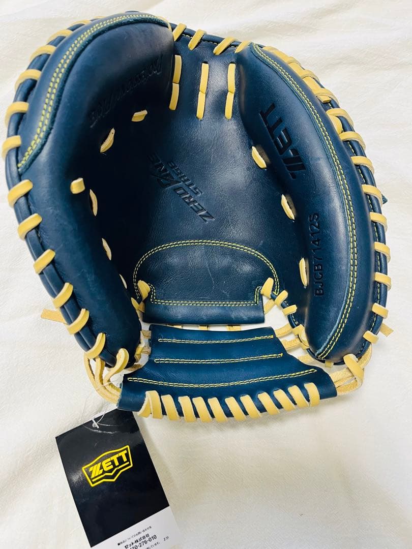 限定セール中❗️ゼット 少年軟式キャッチャーミット 右投げ用 BJCB71512S