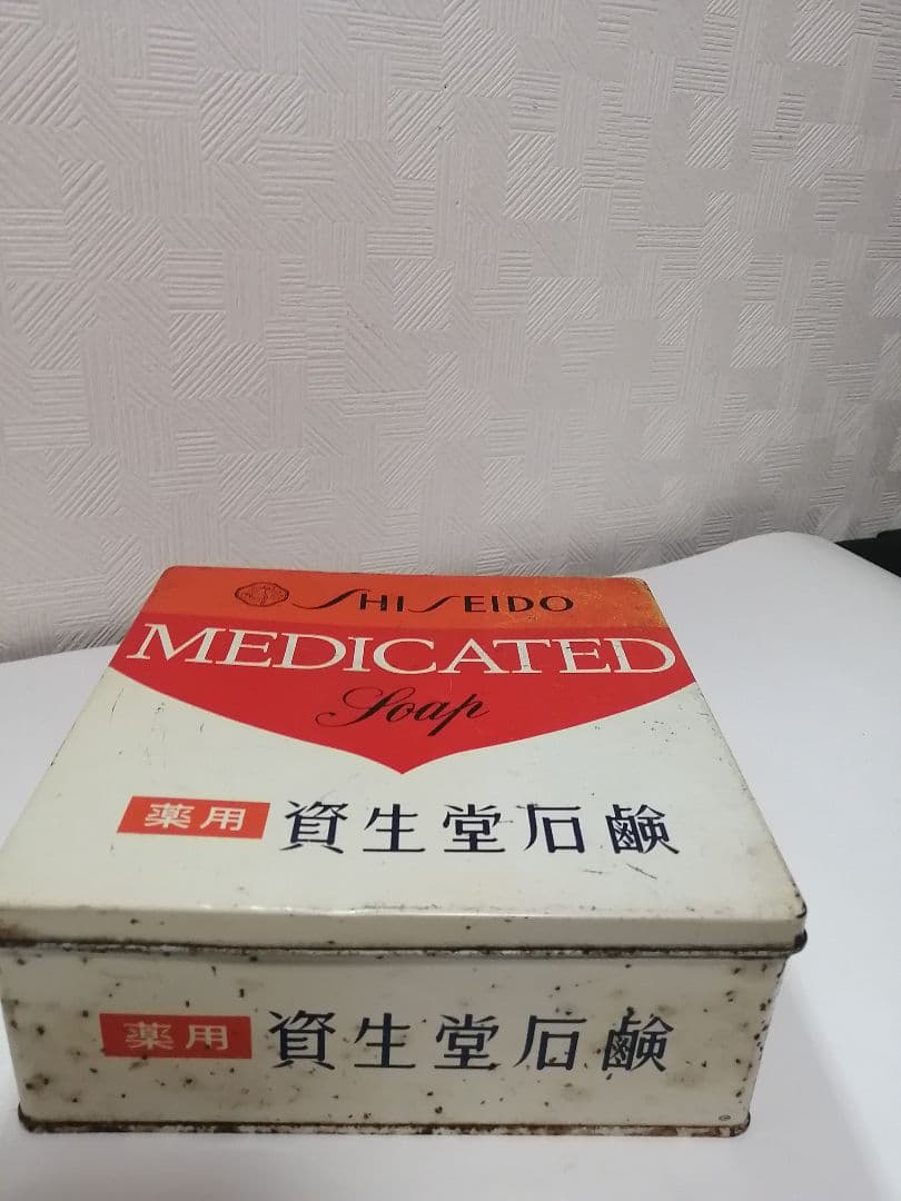 薬用資生堂石鹸アンティークブリキレトロ缶＆レトロマッチとブックマッチ！