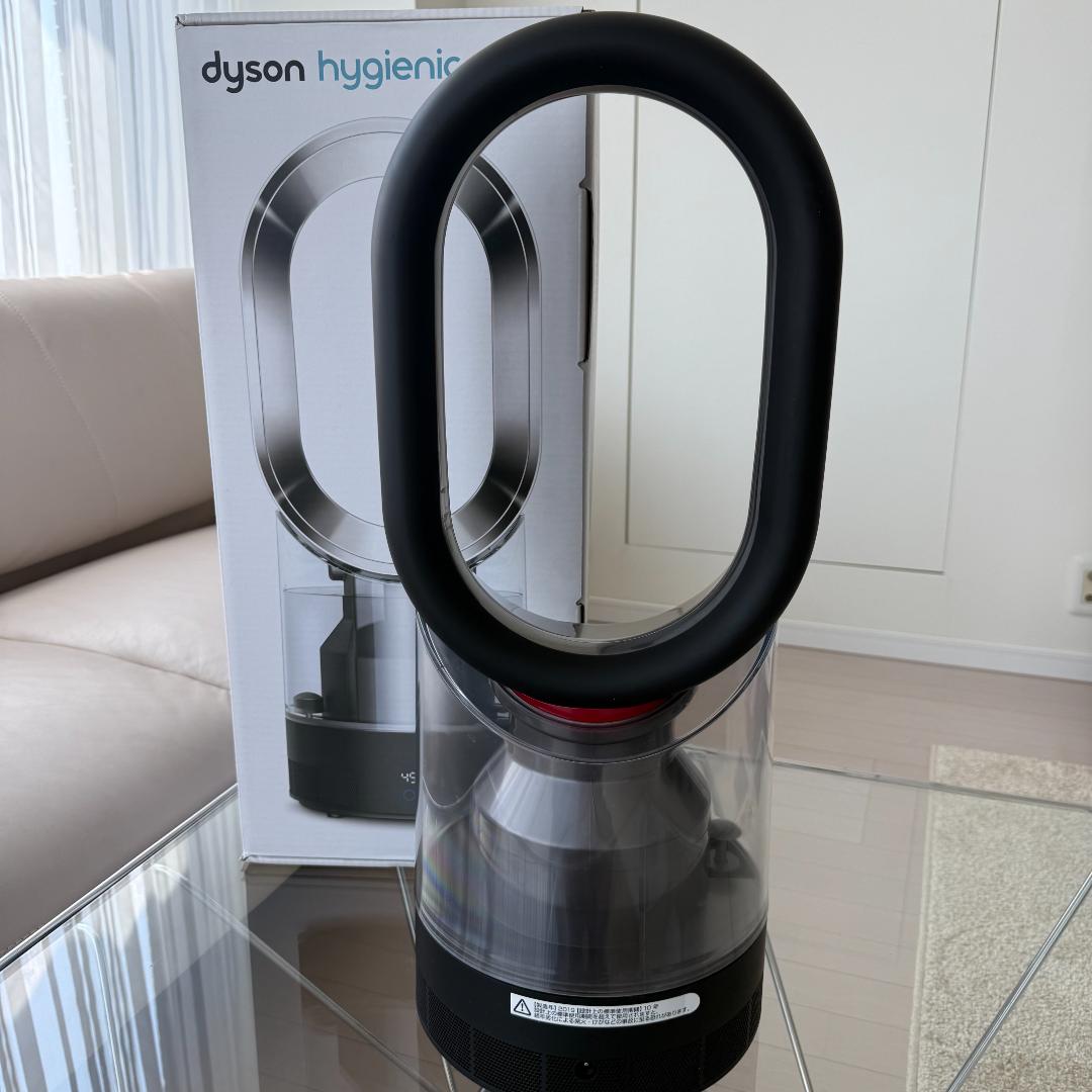 ダイソン Dyson 加湿器空気清浄機 MF01ブラック 限定モデル