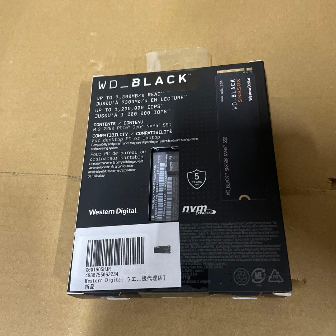 Western Digital ウエスタンデジタル WD SSD 2TB