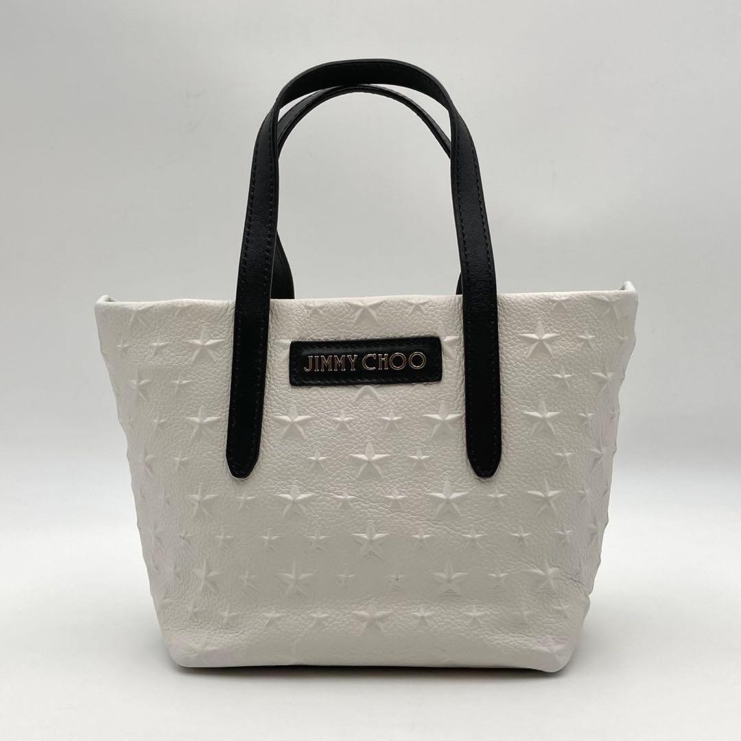 超美品・使用感少ない✨ ジミーチュウ ミニサラ 2way バッグ 白×黒 スター