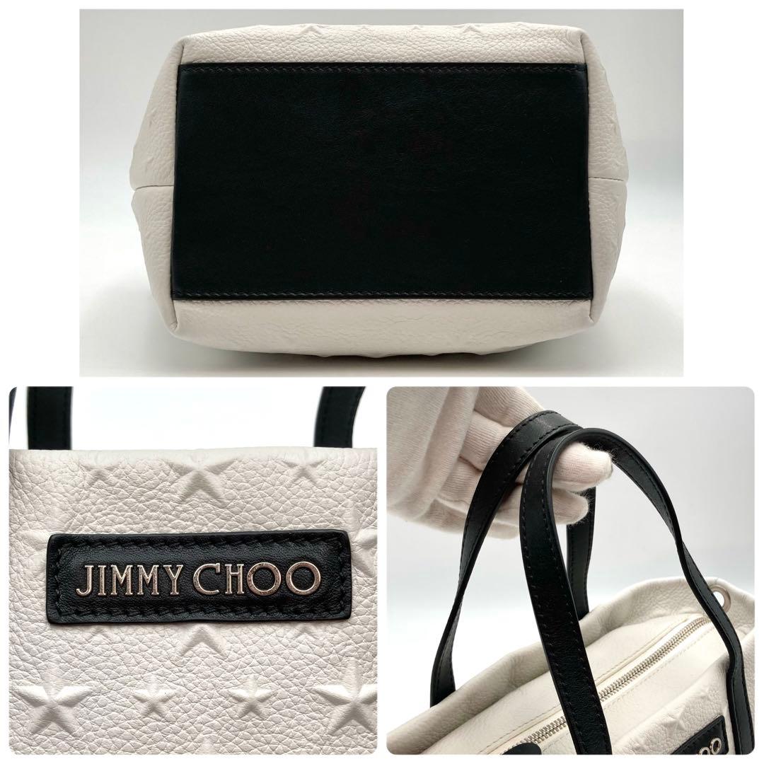 超美品・使用感少ない✨ ジミーチュウ ミニサラ 2way バッグ 白×黒 スター