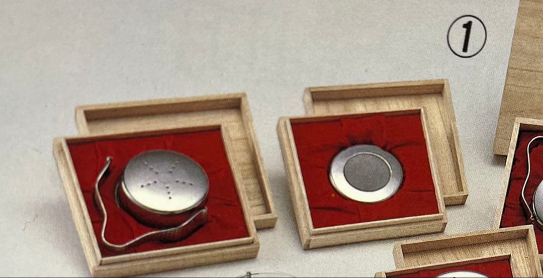 K2K　カツレン石　4g ラジウム鉱石