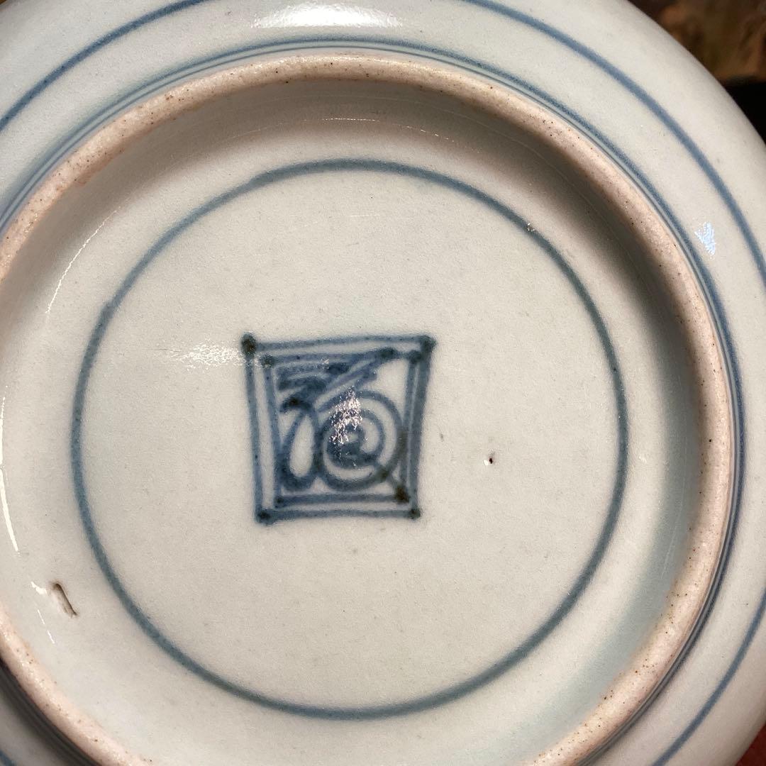 A995❶古伊万里　染付（柿右衛門）花唐草　見込栗紋様　輪花型　膾皿　1枚