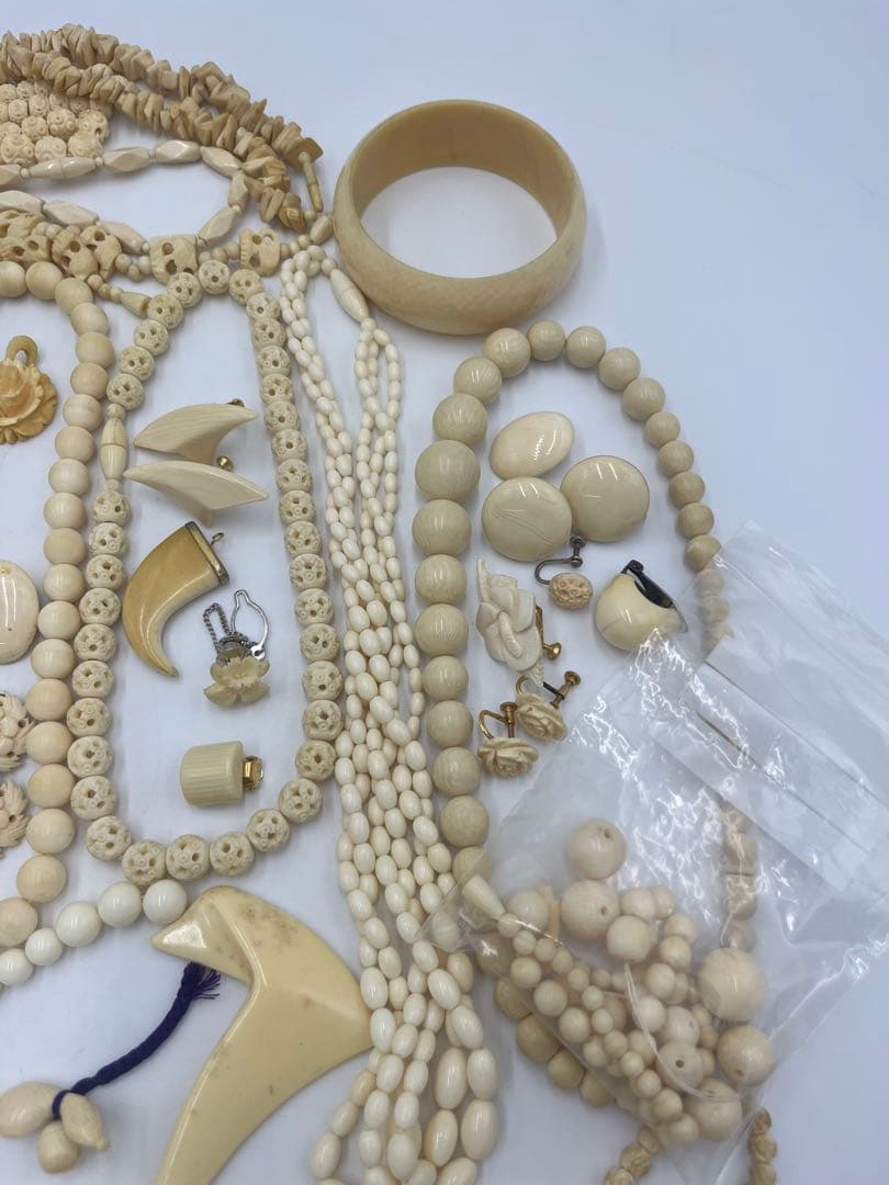 象牙調 象牙風 アクセサリー 約990g 大量 おまとめ ジュエリー ジャンク