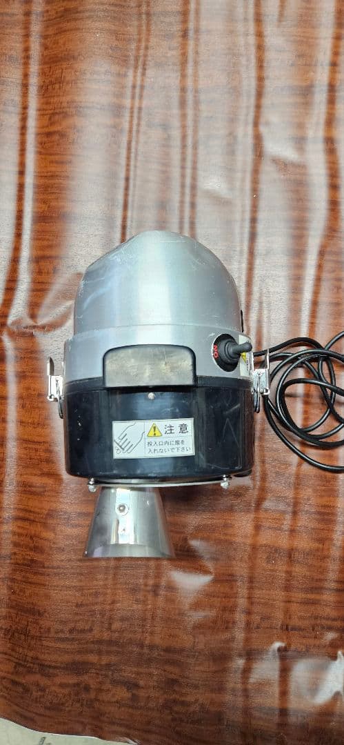 KA-ZU…DREMAX マルチスライサー