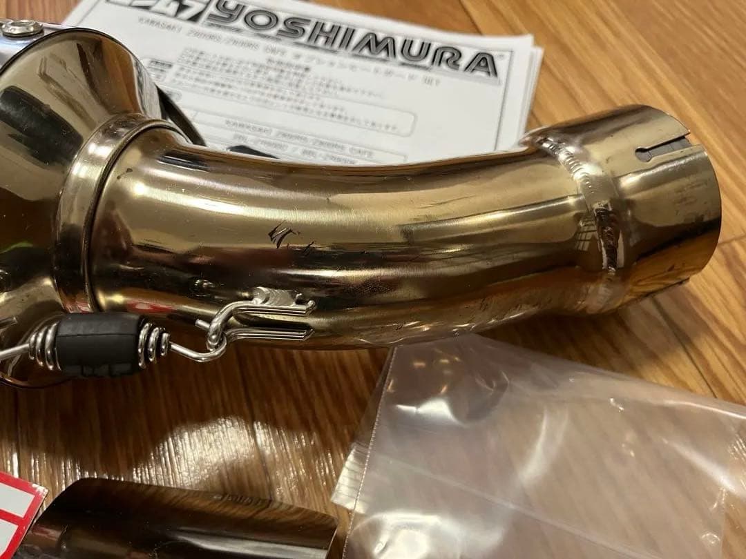 Z900RS ヨシムラ サイクロン スリップオン ステンレス ヒートガード付