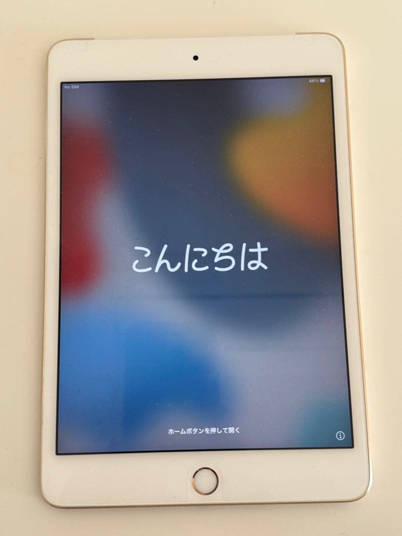 Apple iPad mini 4 32GB ゴールド 本体のみ
