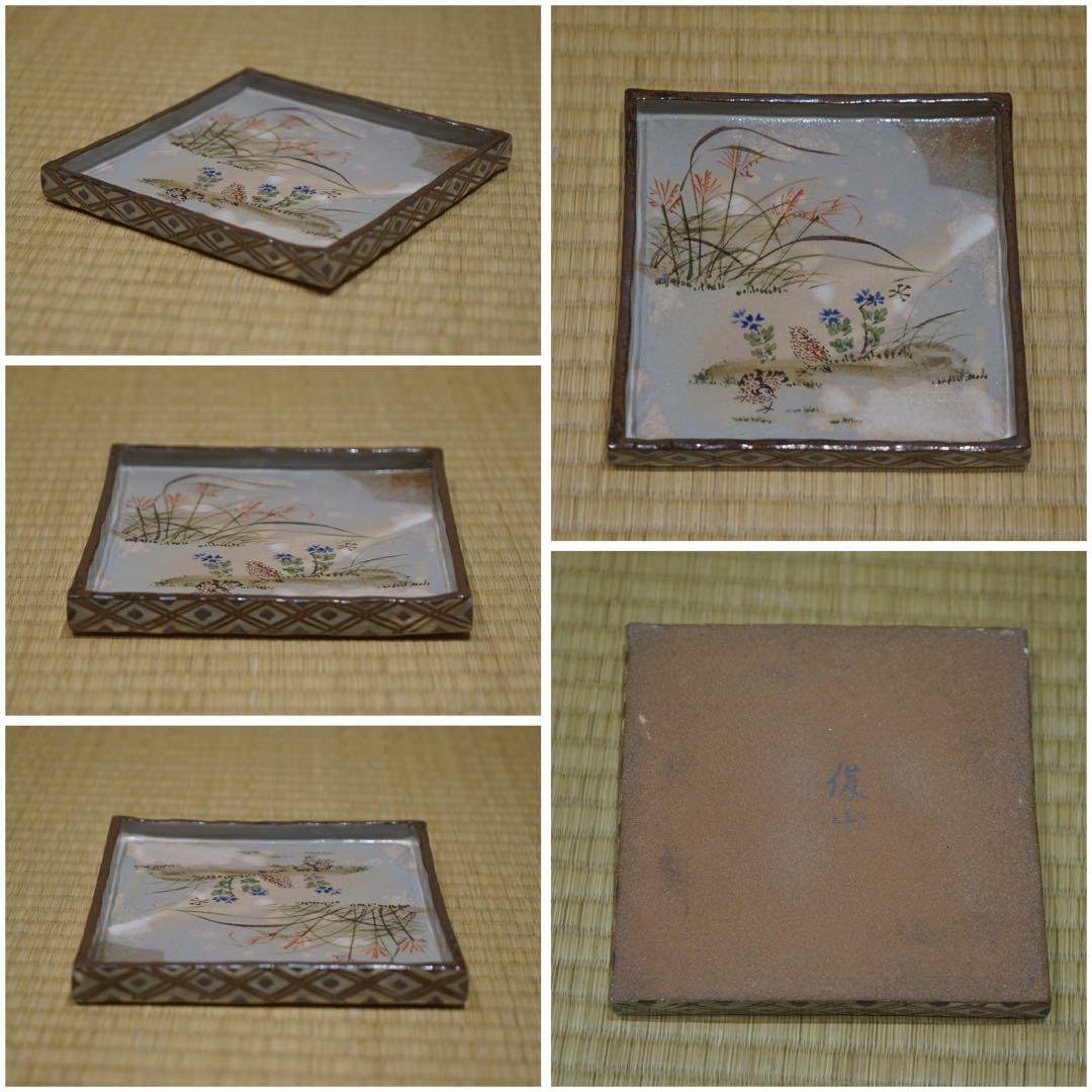 京焼 乾山写 森俊山 十二ヶ月 花鳥角皿揃い 泉涌寺 懐石料理道具 美品