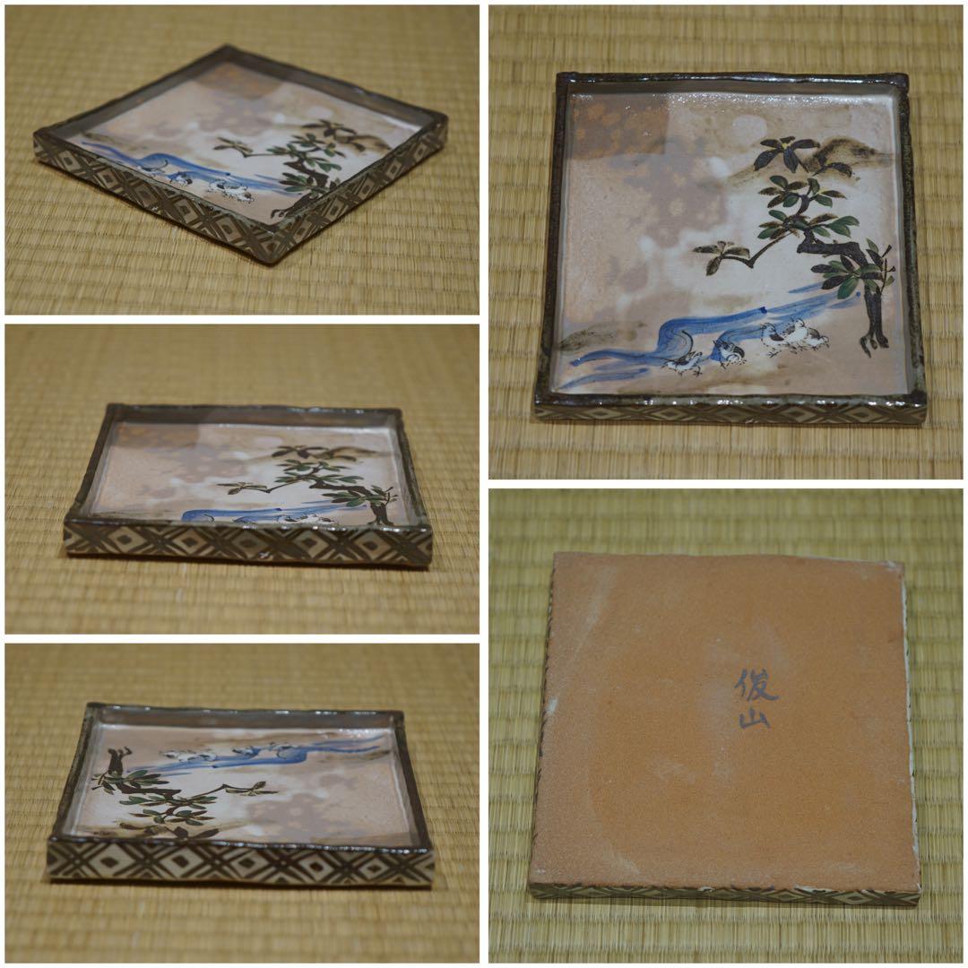 京焼 乾山写 森俊山 十二ヶ月 花鳥角皿揃い 泉涌寺 懐石料理道具 美品