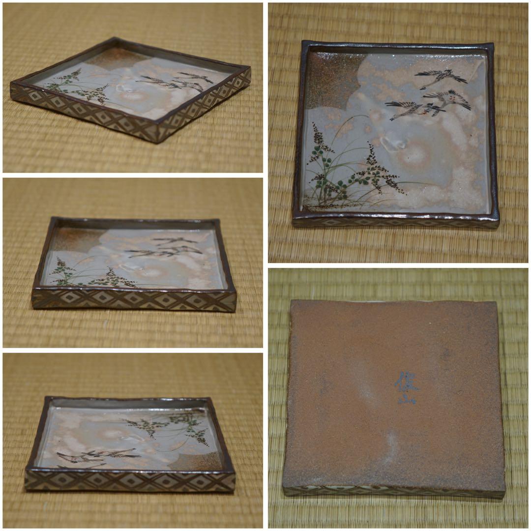 京焼 乾山写 森俊山 十二ヶ月 花鳥角皿揃い 泉涌寺 懐石料理道具 美品