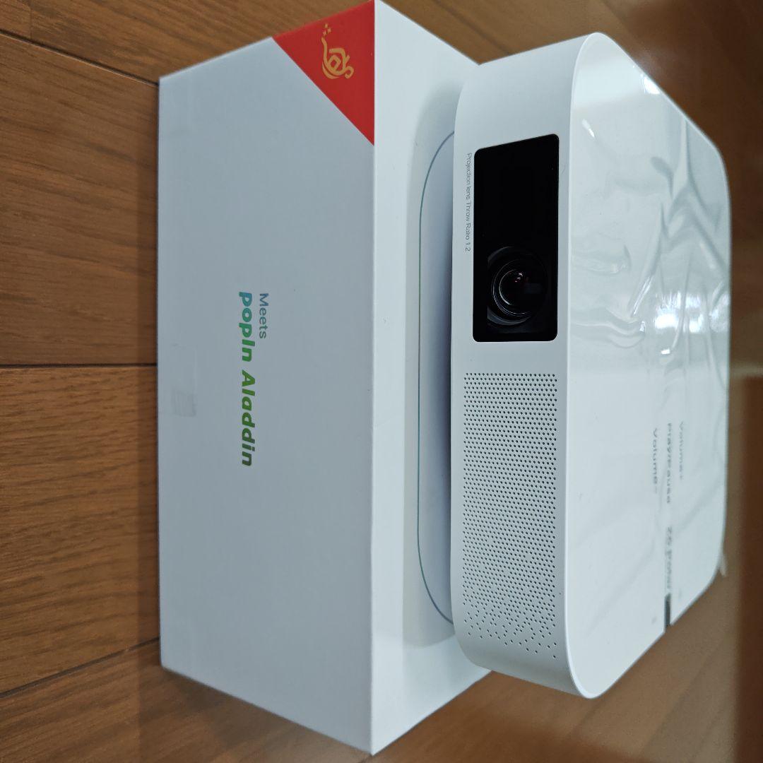 Z6 Polar プロジェクター本体