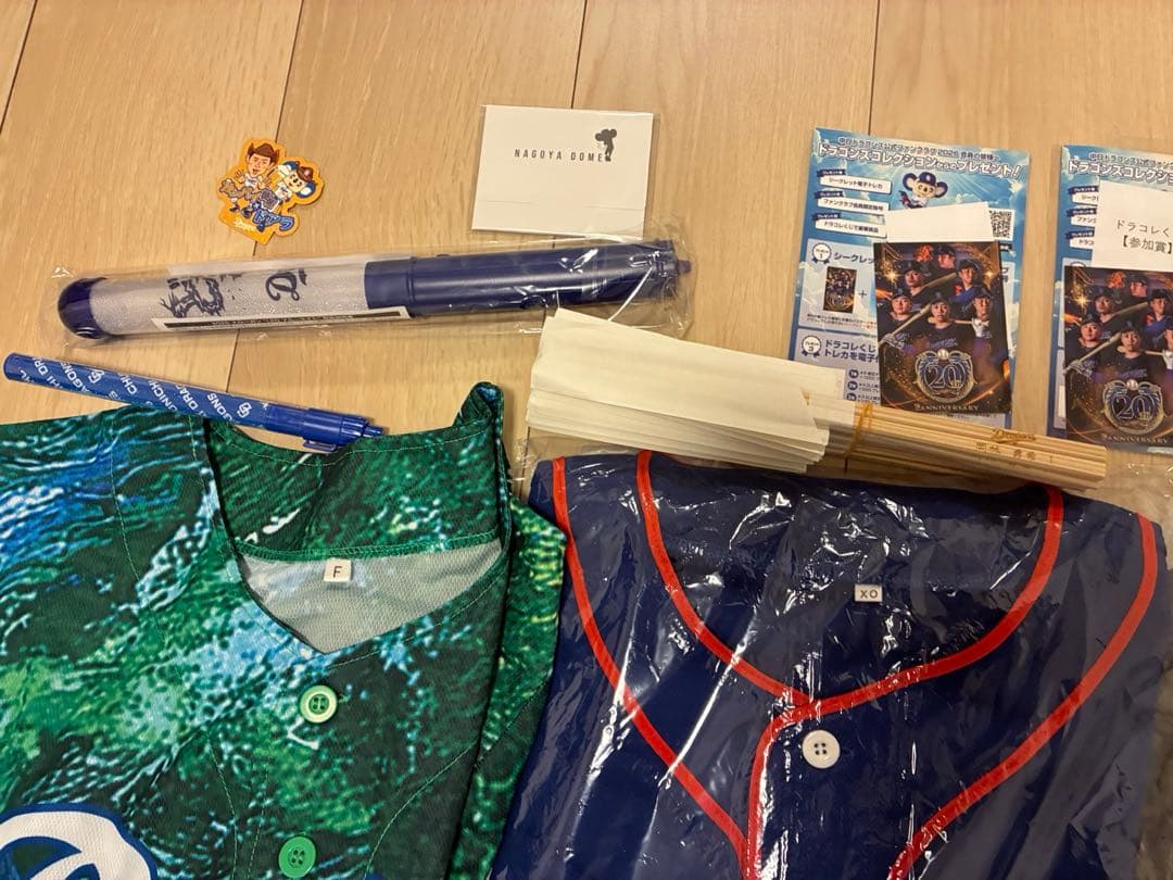 Dragons ユニフォームと応援グッズセット