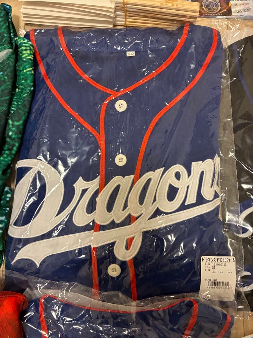 Dragons ユニフォームと応援グッズセット