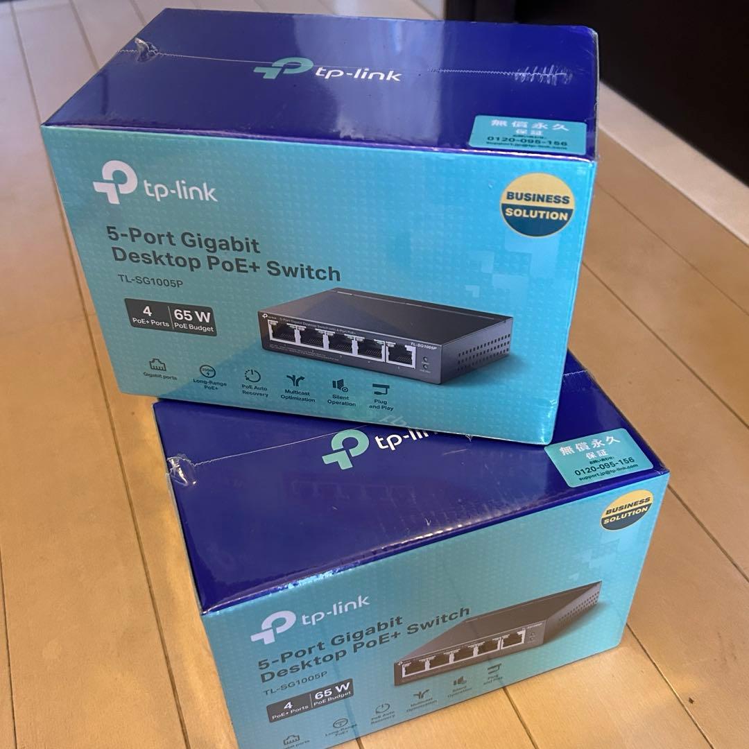 3台TP-Link スイッチングハブ ギガ 5ポート PoEハブ 全体最大56W