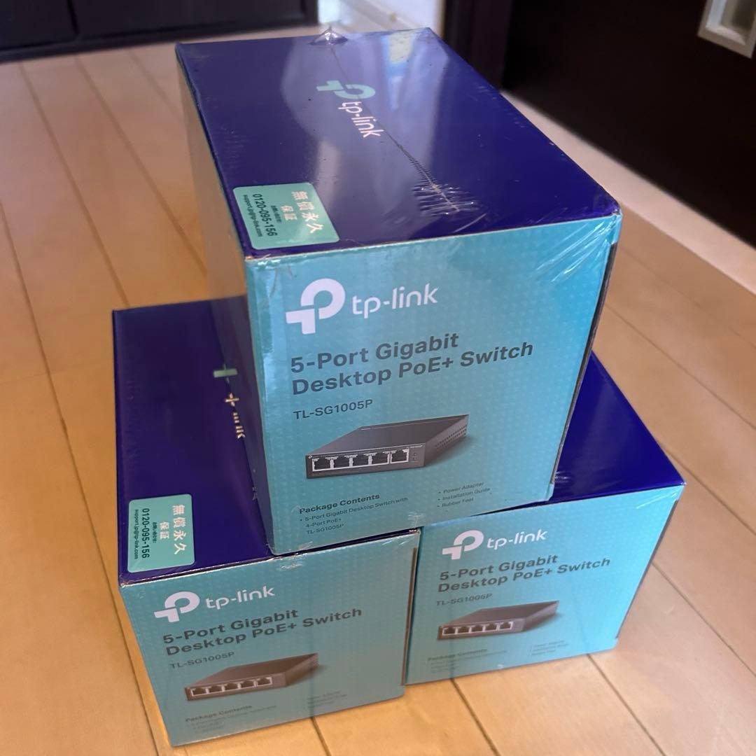 3台TP-Link スイッチングハブ ギガ 5ポート PoEハブ 全体最大56W