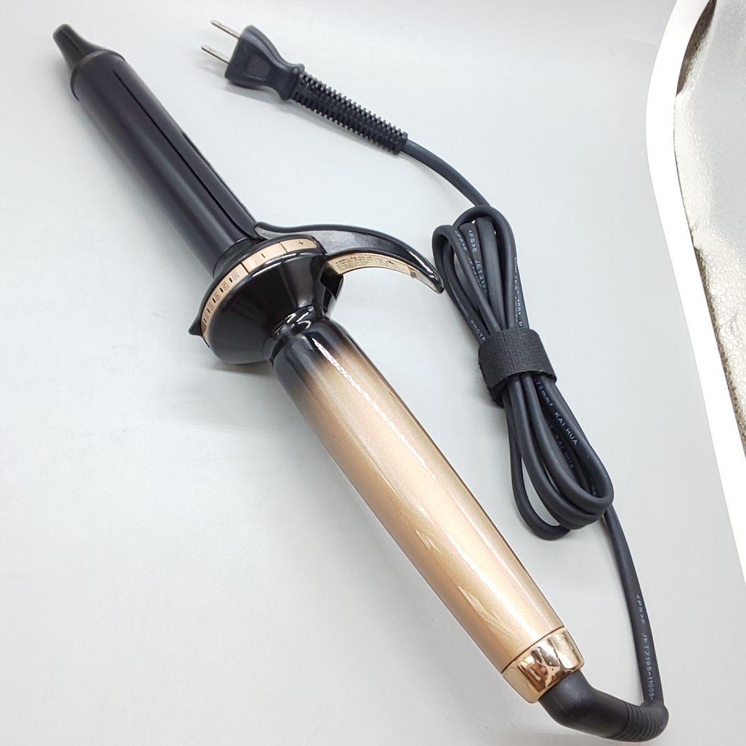 リュミエリーナ ヘアビューロン 4Dplus カール 26.5【正規品】531