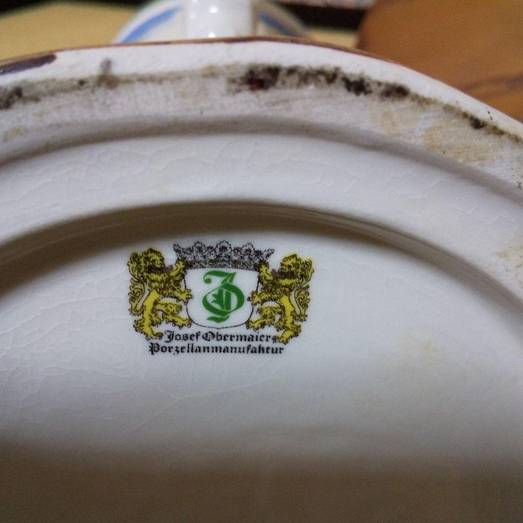 レア 陶器 蓋つきビアカップ ボトルケース