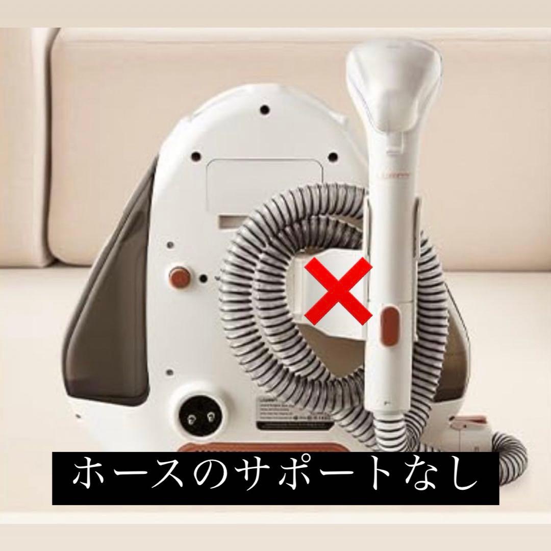 スチームクリーナー Uwant