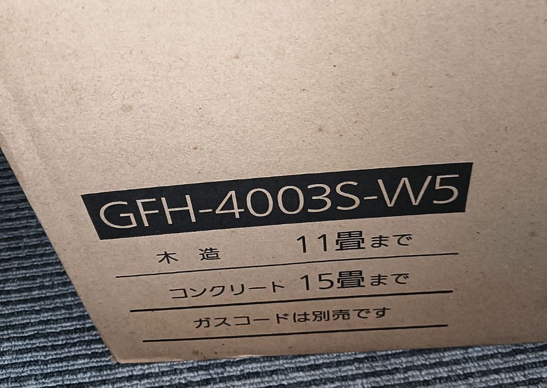 NORITZ ノーリツ ガスファンヒーター GFH-4003S-5W 未開封品
