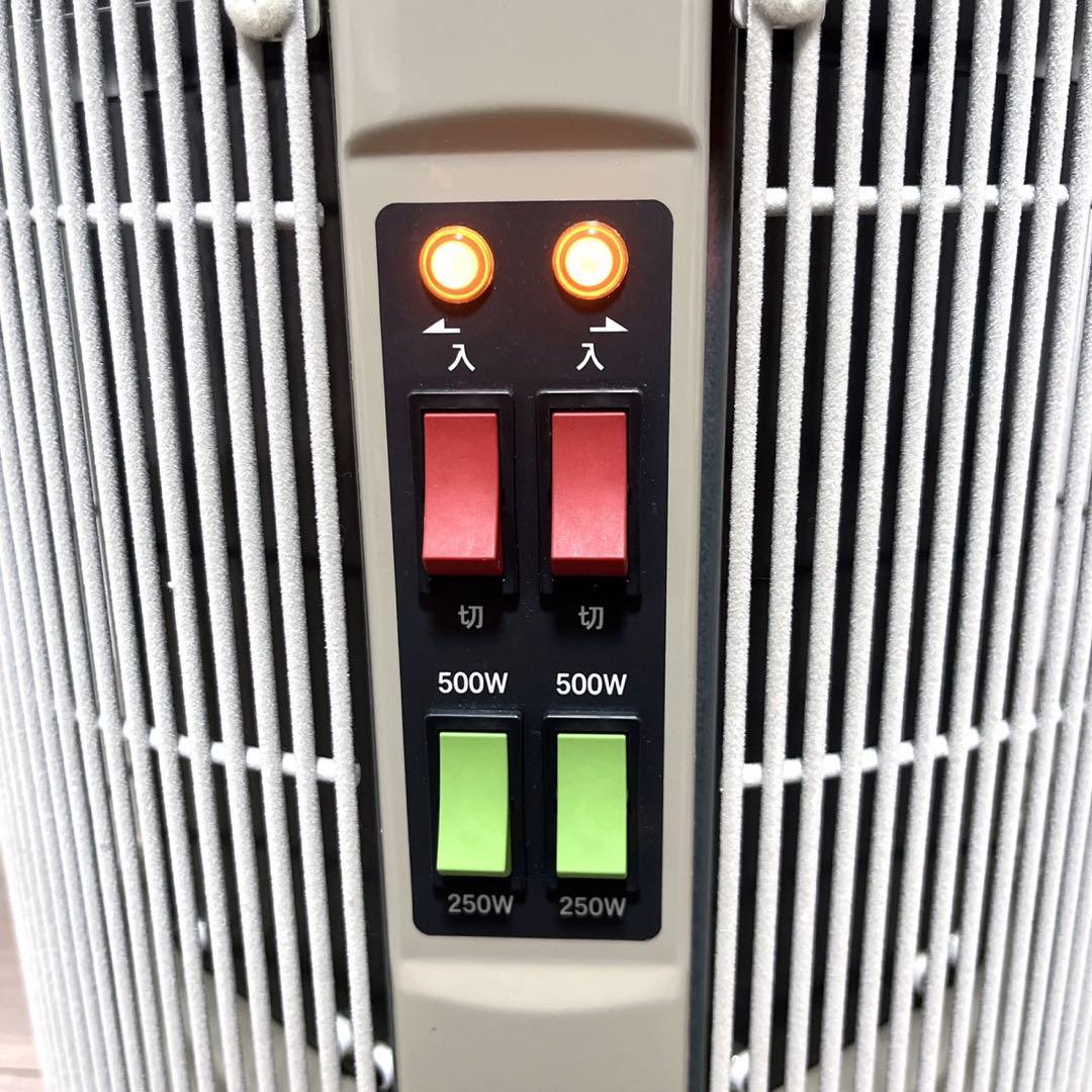 【美品】RCS 暖話室1000型DAN1000-R16 2023年製