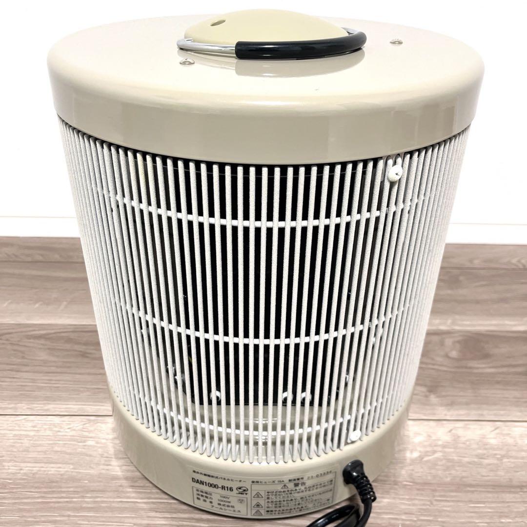 【美品】RCS 暖話室1000型DAN1000-R16 2023年製