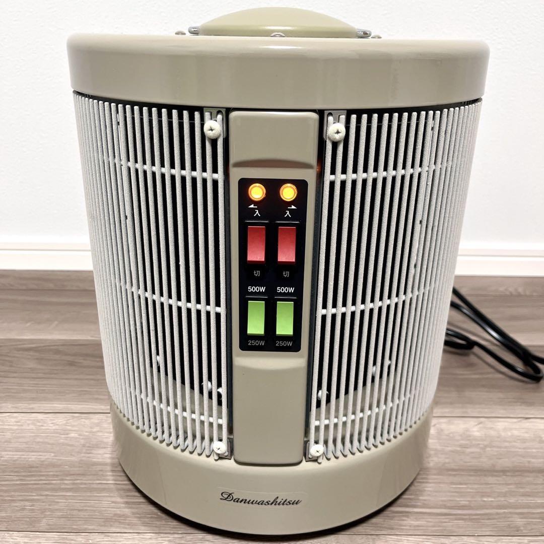 【美品】RCS 暖話室1000型DAN1000-R16 2023年製