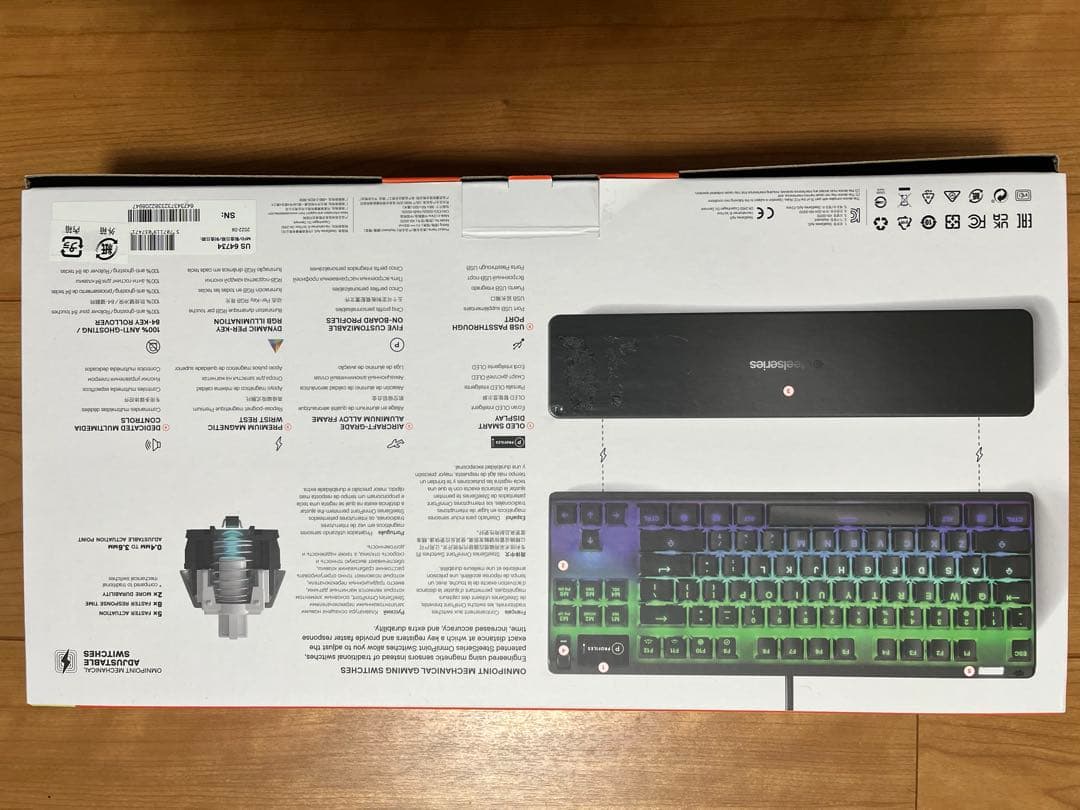 steelseries APEX PRO TKL (us配列)