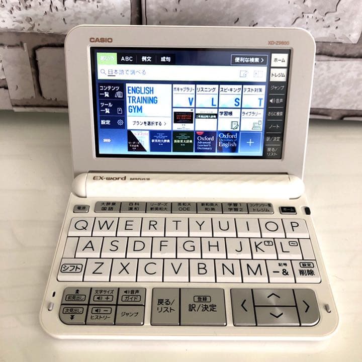 CASIO 電子辞書 XD-Ｚ 9800