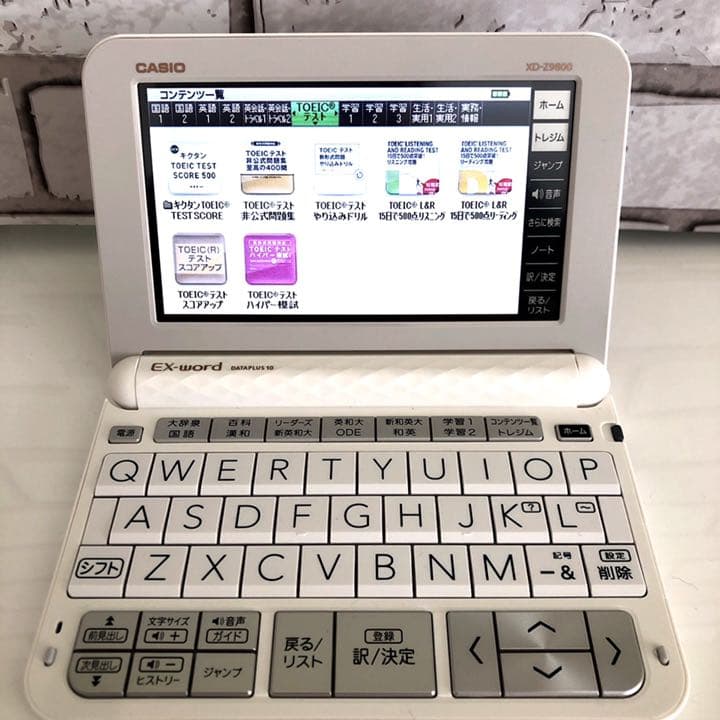 CASIO 電子辞書 XD-Ｚ 9800