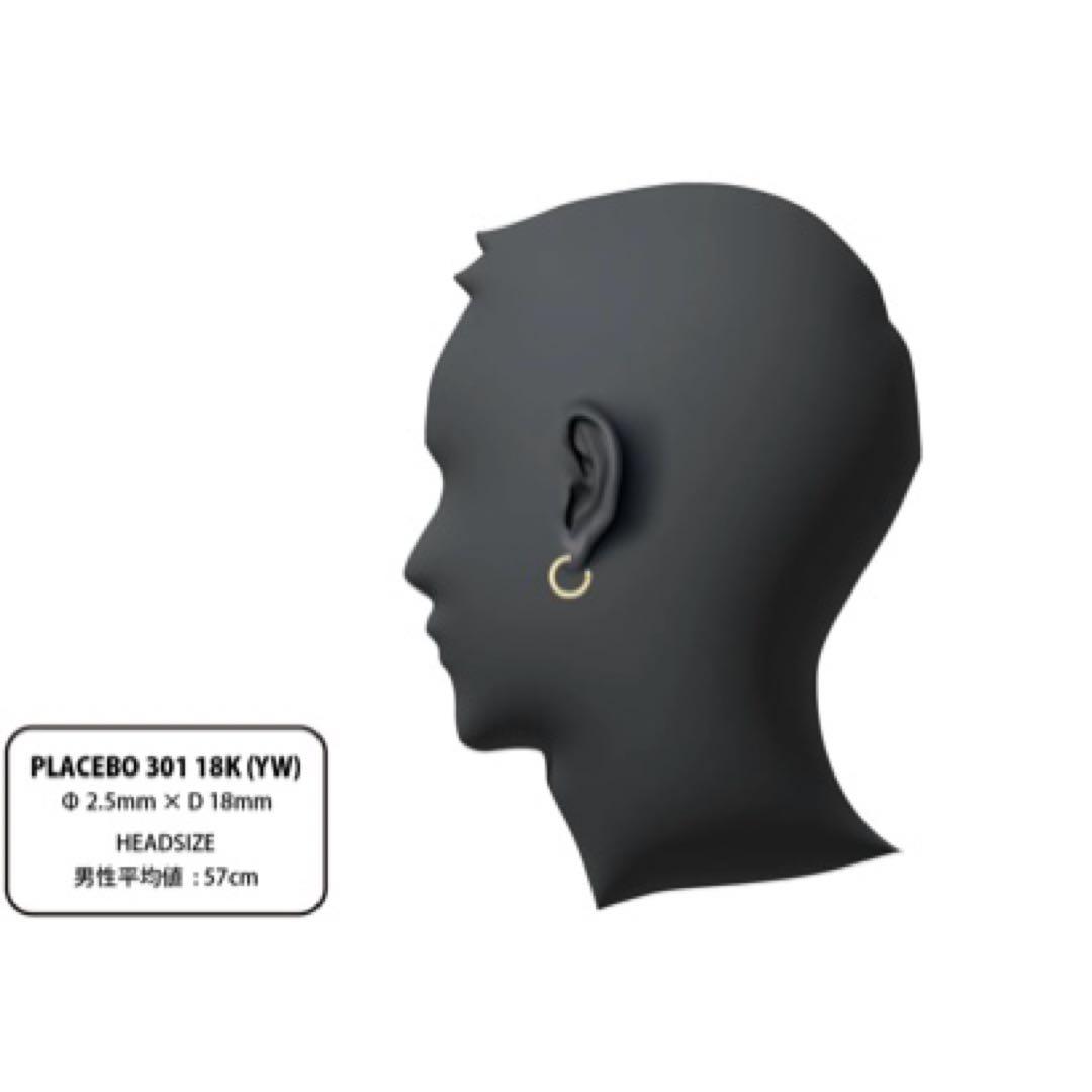 プラシーボ PLACEBO 301 18K (YW)