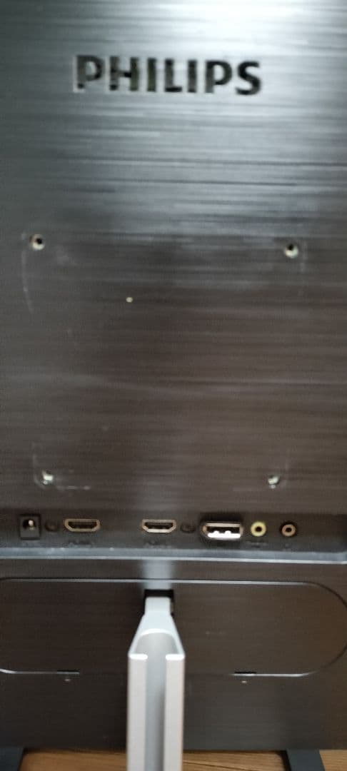 PHILIPS 278E1 4Kモニター IPSディスプレイ　27型