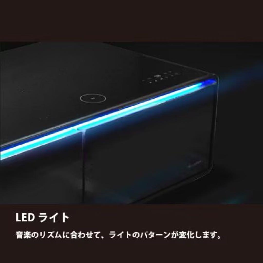 Loozer LED スマートテーブル