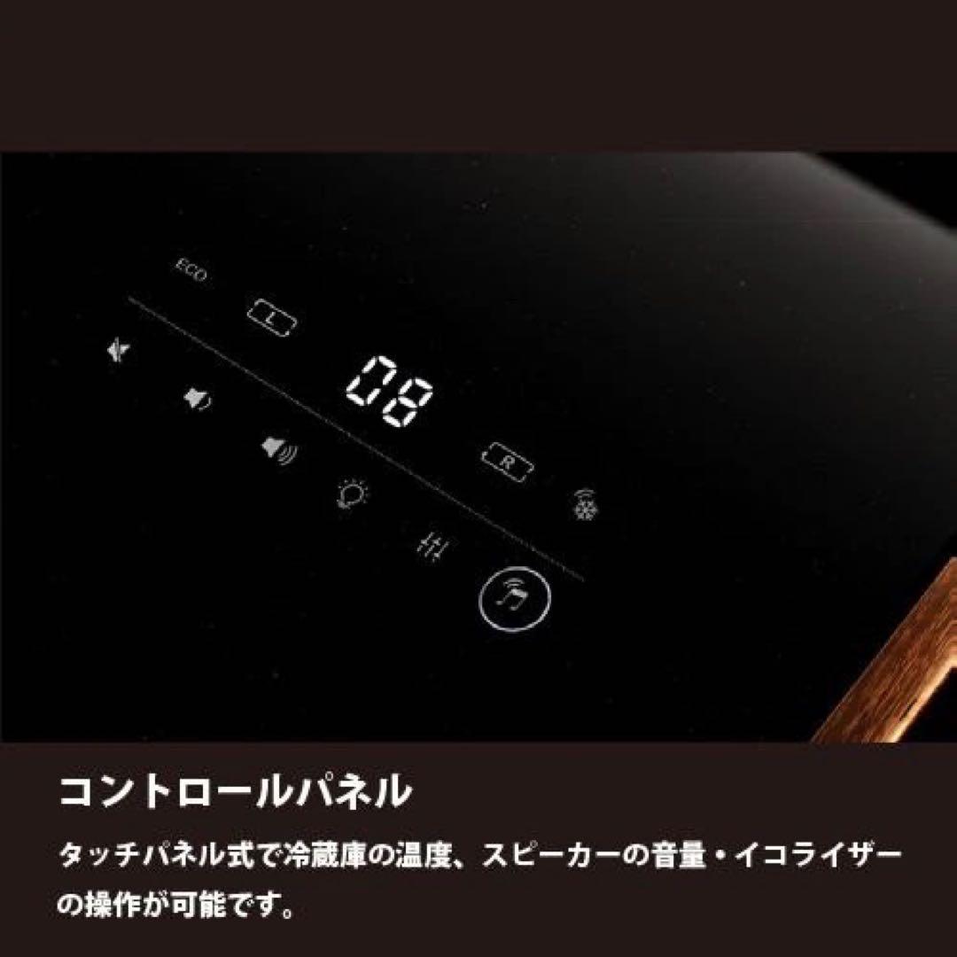 Loozer LED スマートテーブル