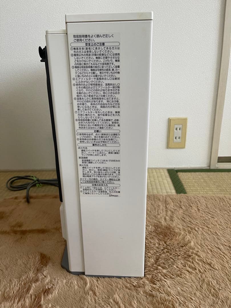 【美品】ノーリツ ガスファンヒーター 都市ガス用 GFH-4006Sガスコード付