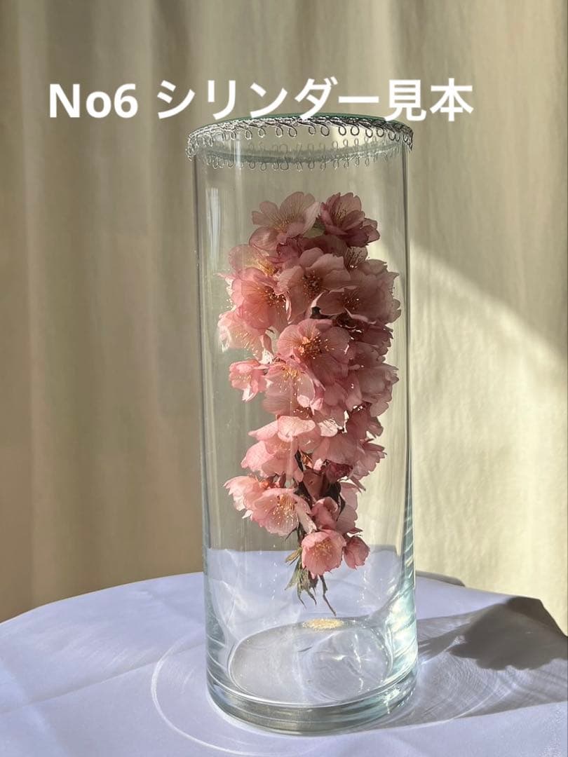 ガラス容器(プリザーブドフラワー)計8点