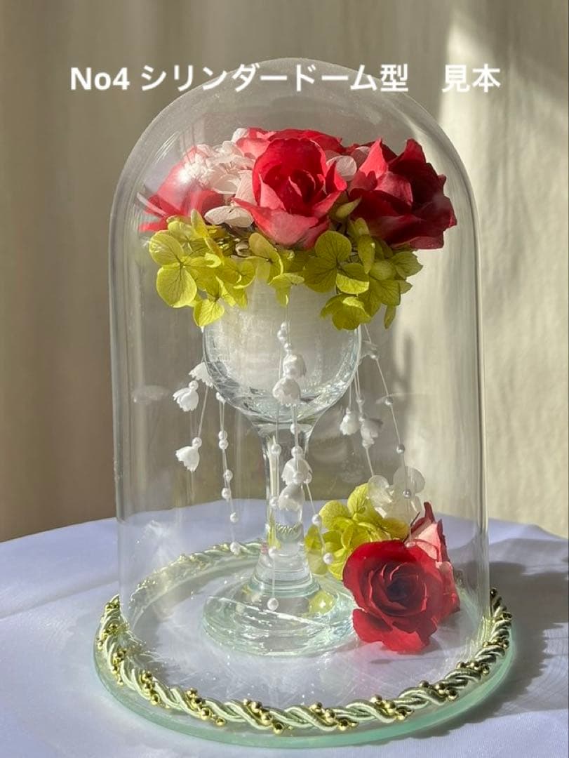 ガラス容器(プリザーブドフラワー)計8点