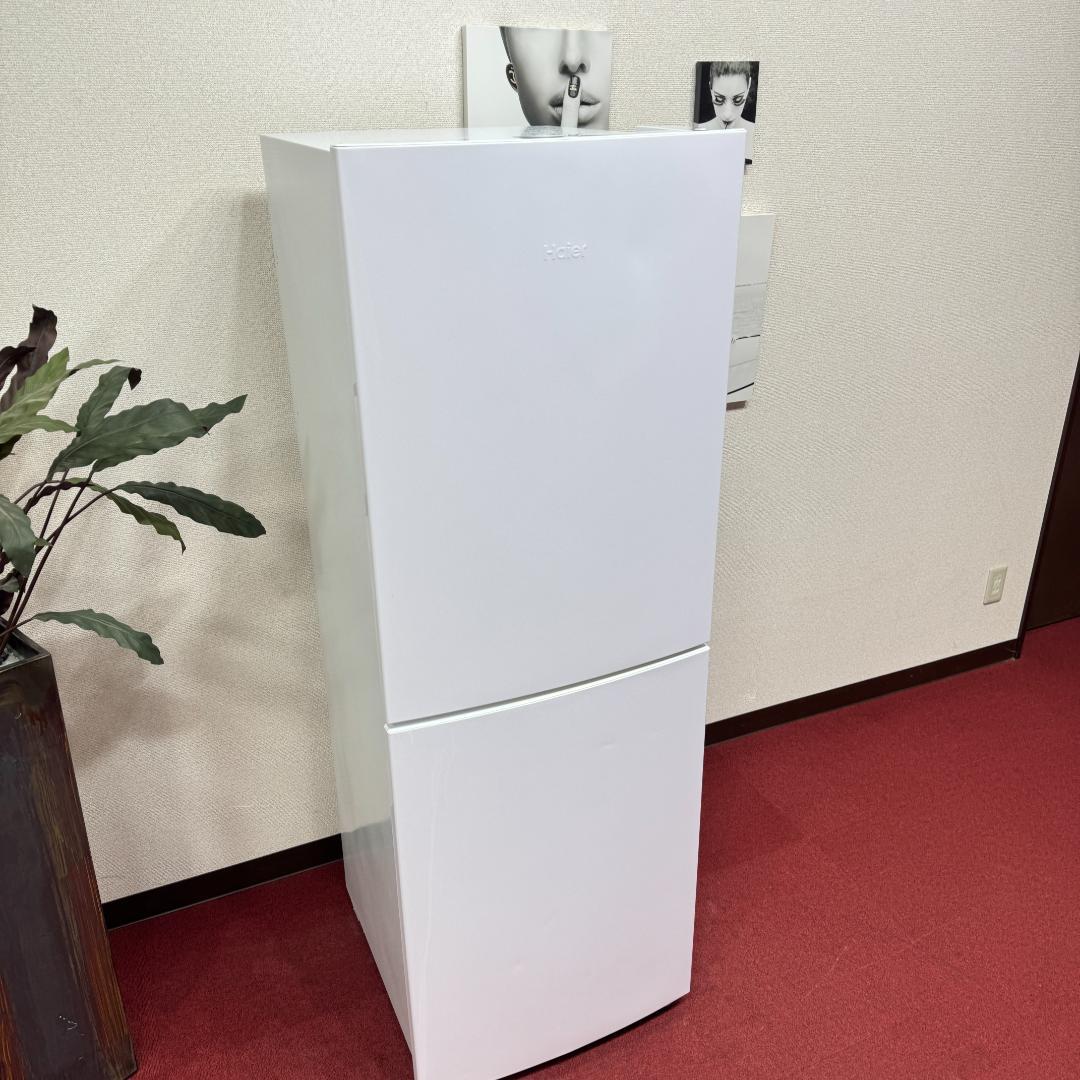 東京23区送料無料　美品ハイアール2ドア　2022年製218L　洗浄/除菌済み